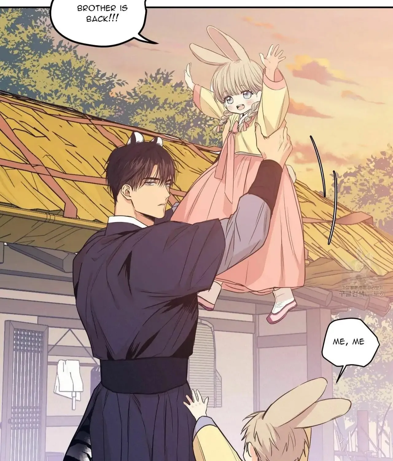 No Love Zone Chapter 68 page 28 - 