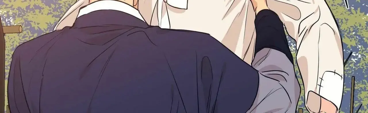No Love Zone Chapter 68 page 33 - 