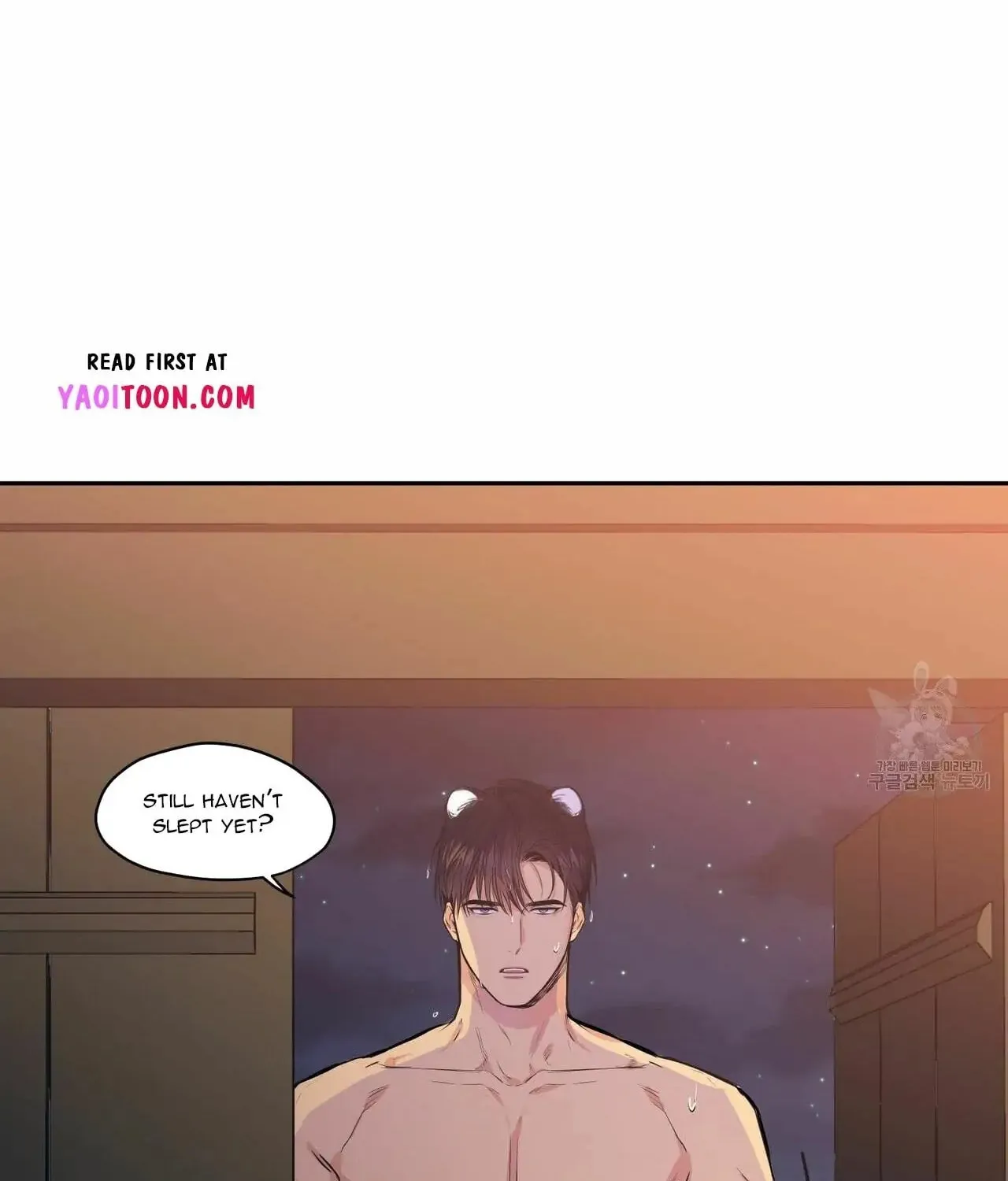 No Love Zone Chapter 68 page 47 - 
