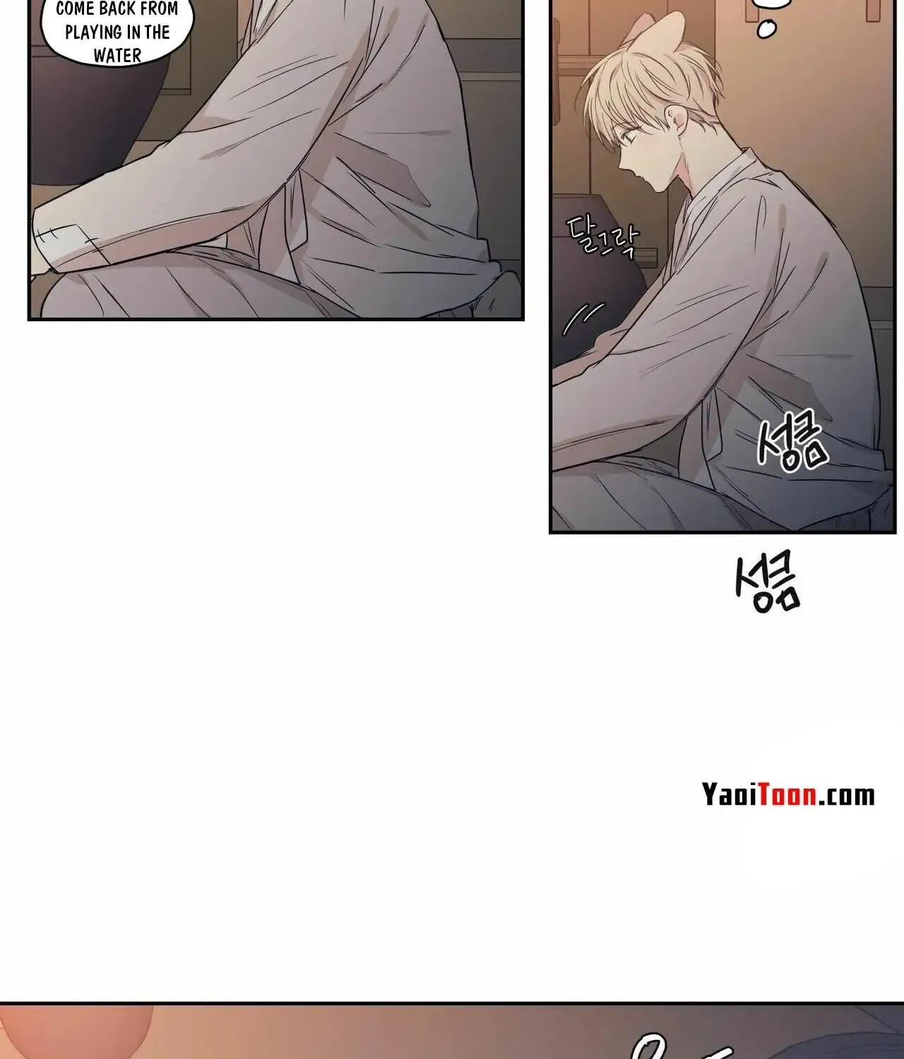 No Love Zone Chapter 68 page 50 - 