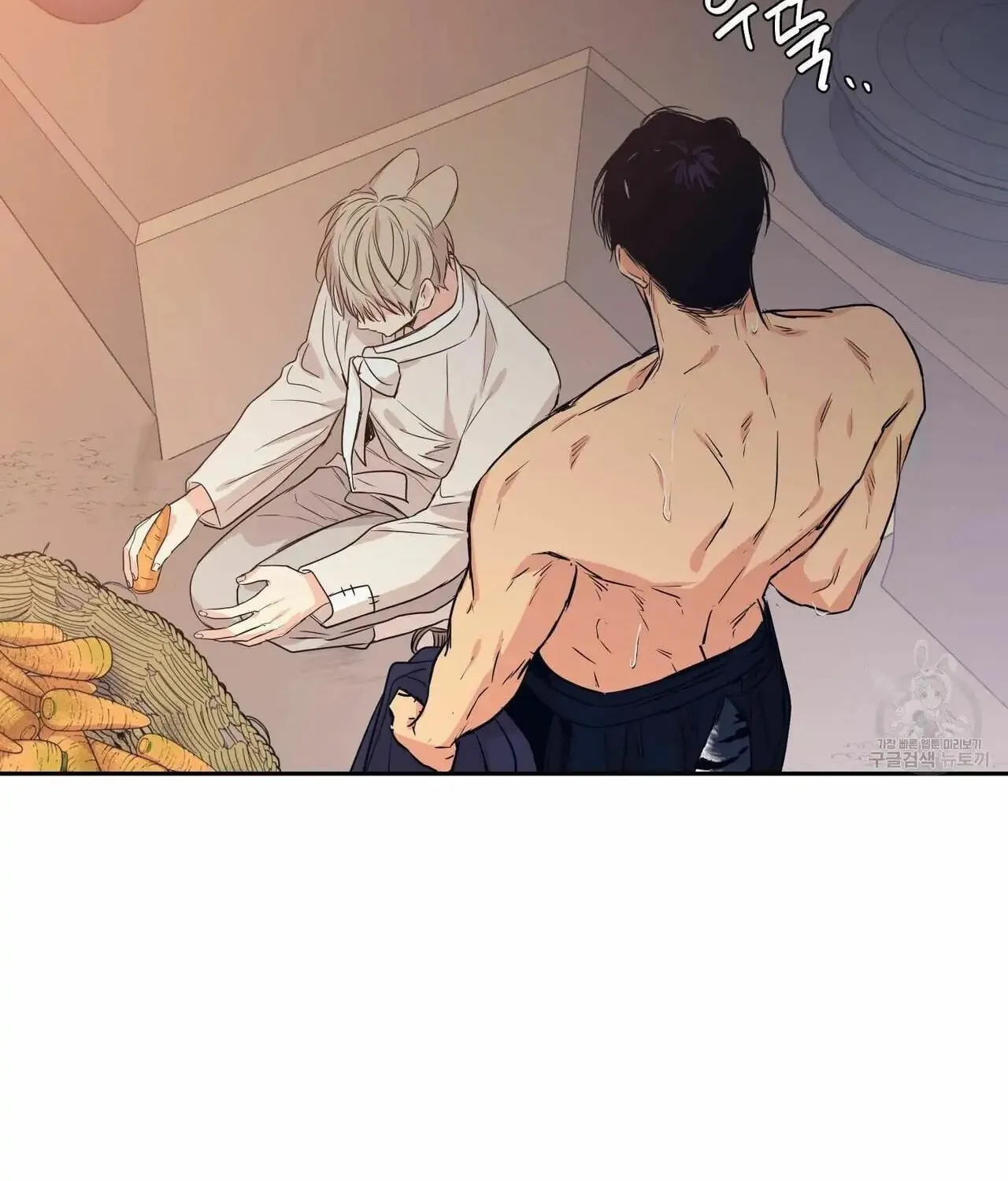 No Love Zone Chapter 68 page 51 - 
