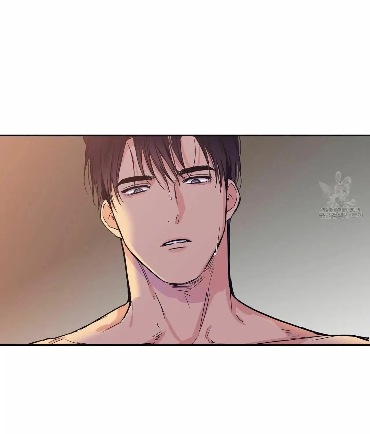 No Love Zone Chapter 68 page 52 - 
