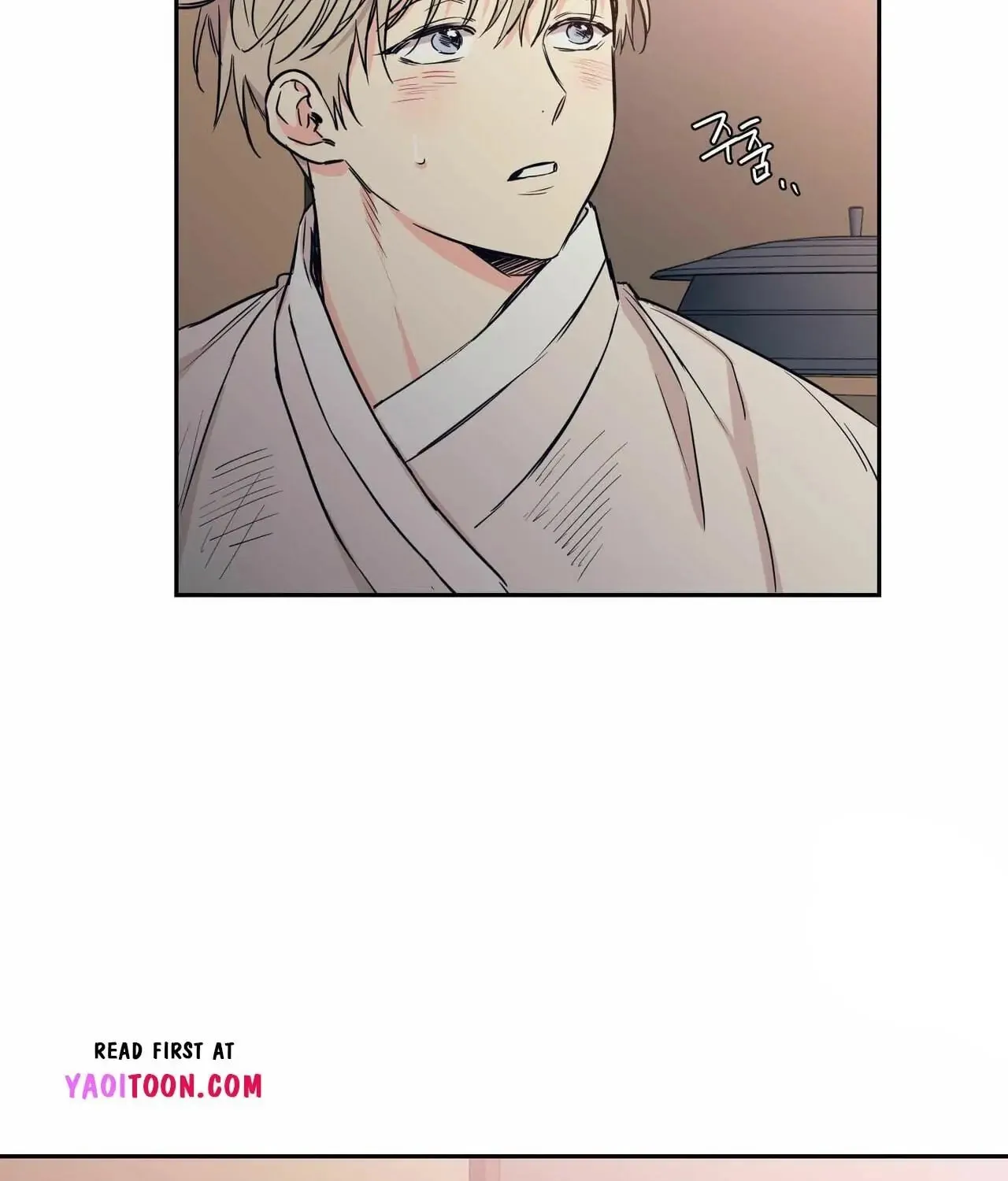 No Love Zone Chapter 68 page 54 - 