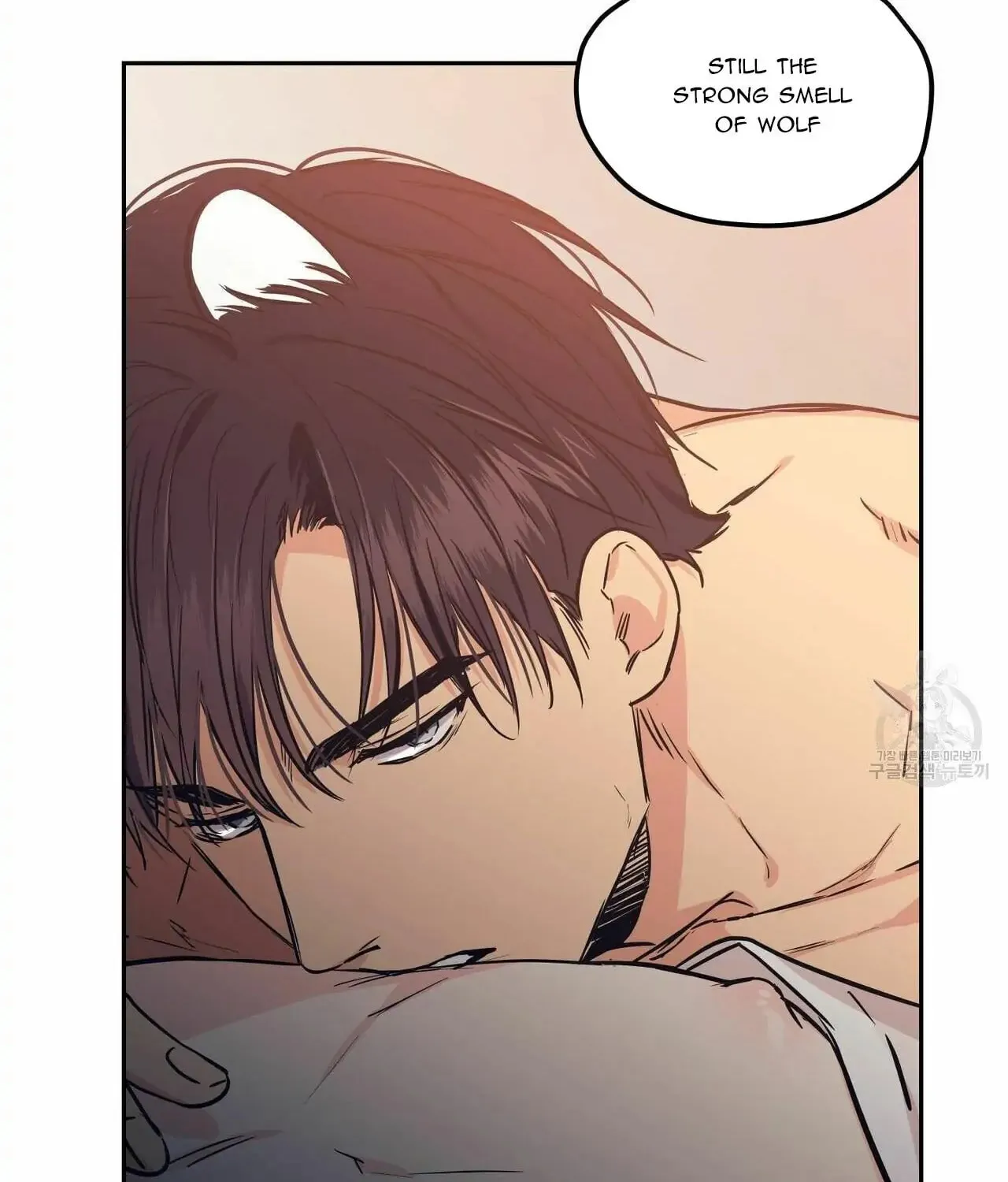 No Love Zone Chapter 68 page 59 - 