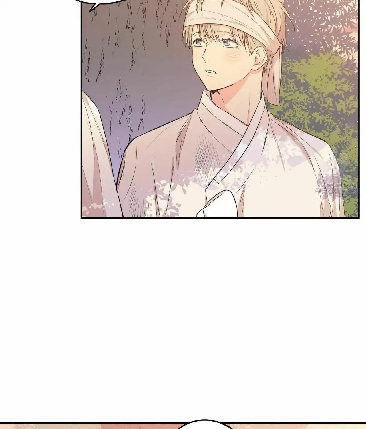 No Love Zone Chapter 68 page 8 - 