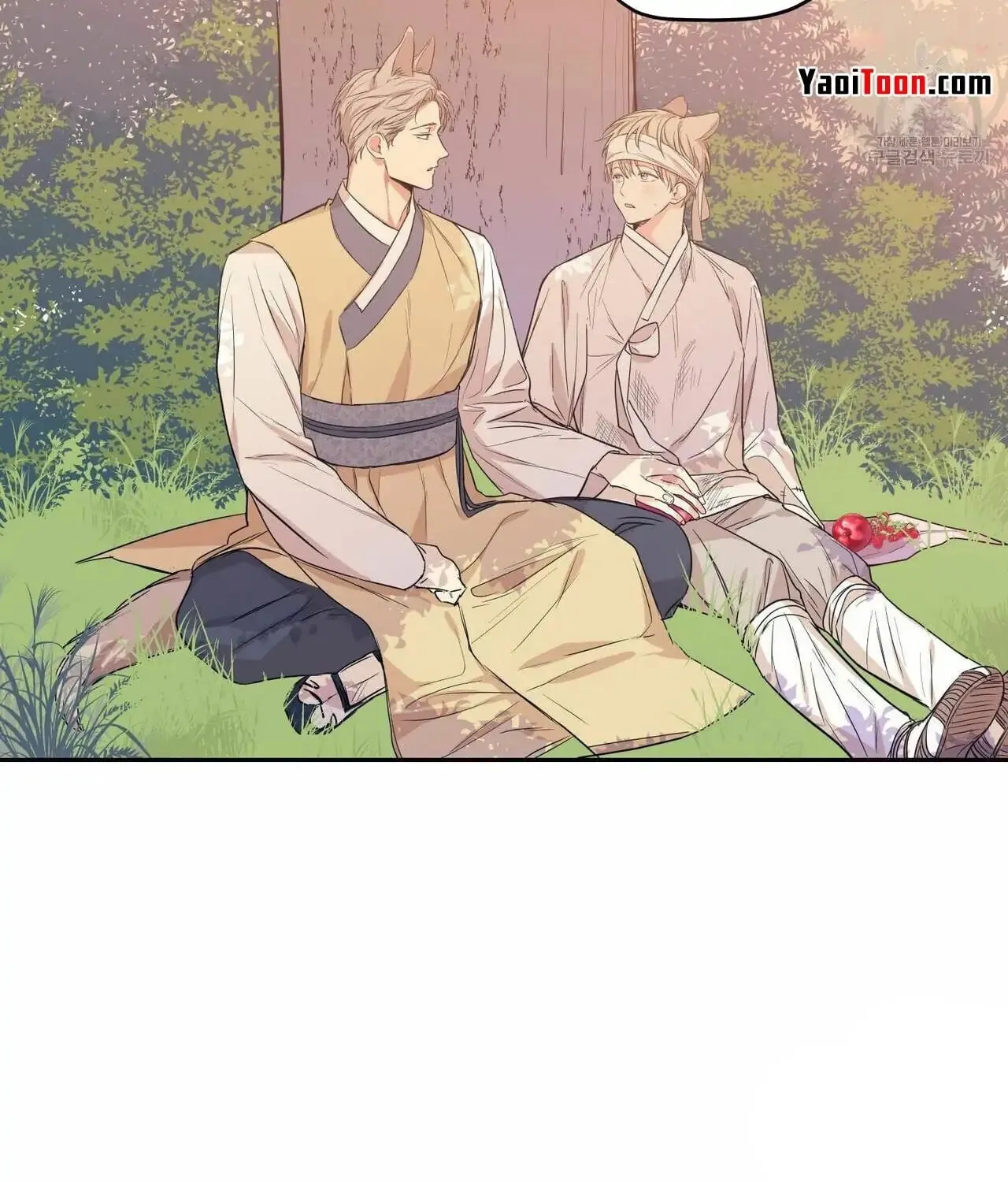 No Love Zone Chapter 68 page 10 - 