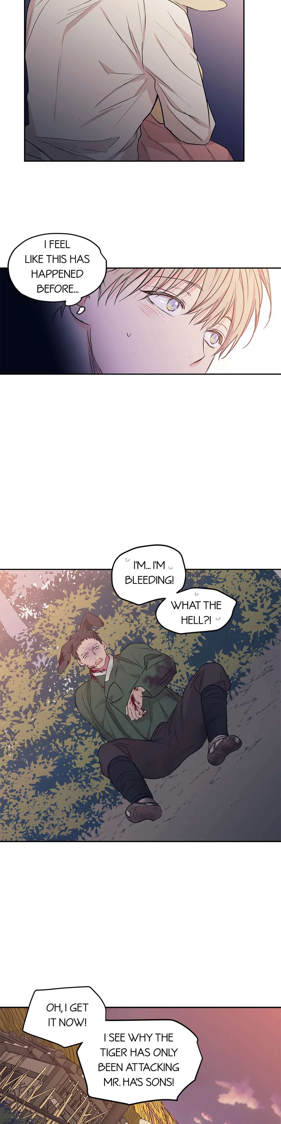 No Love Zone Chapter 69.1 page 11 - 