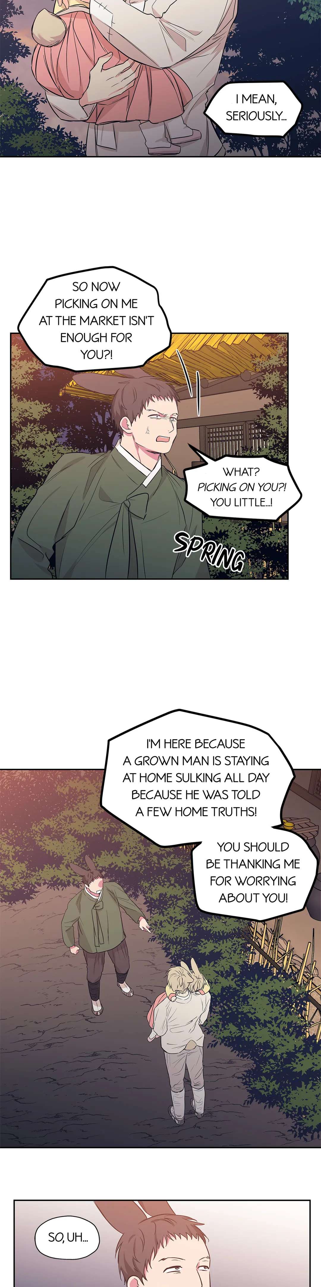No Love Zone Chapter 69.1 page 5 - 