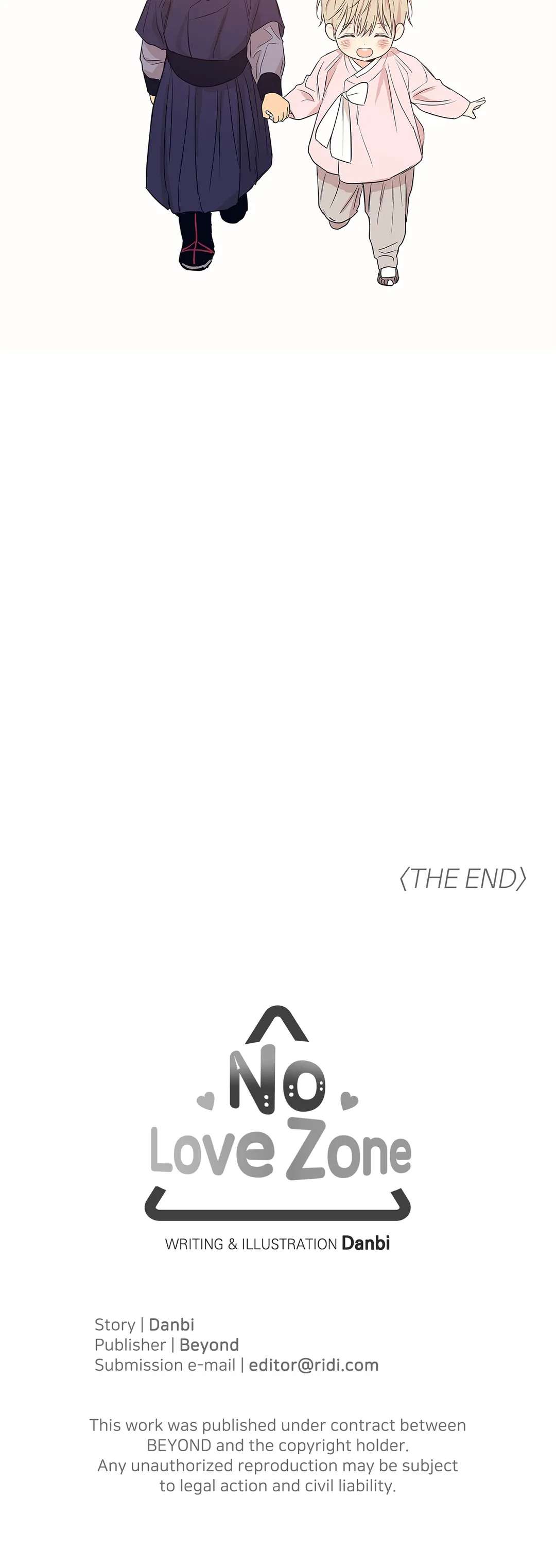 No Love Zone Chapter 69.3 page 20 - 