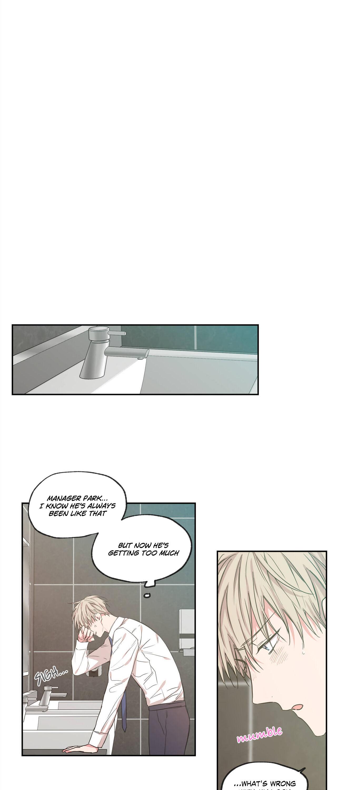 No Love Zone Chapter 69.4 page 11 - 