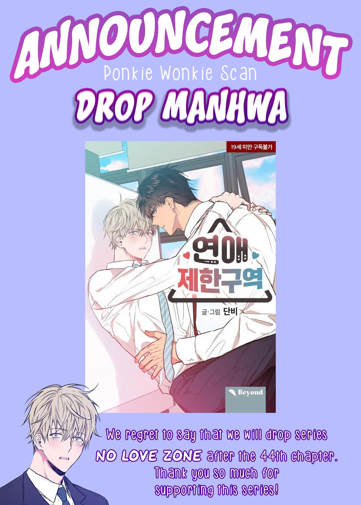 No Love Zone Chapter 69.6 page 2 - 
