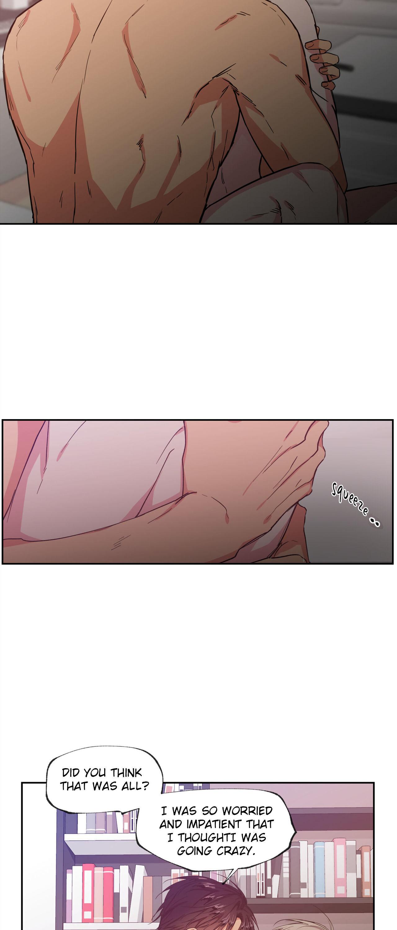 No Love Zone Chapter 69.8 page 17 - 