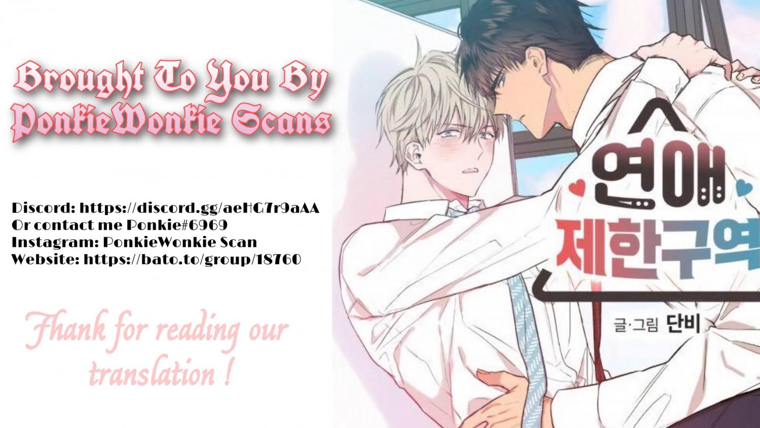 No Love Zone Chapter 69.8 page 29 - 