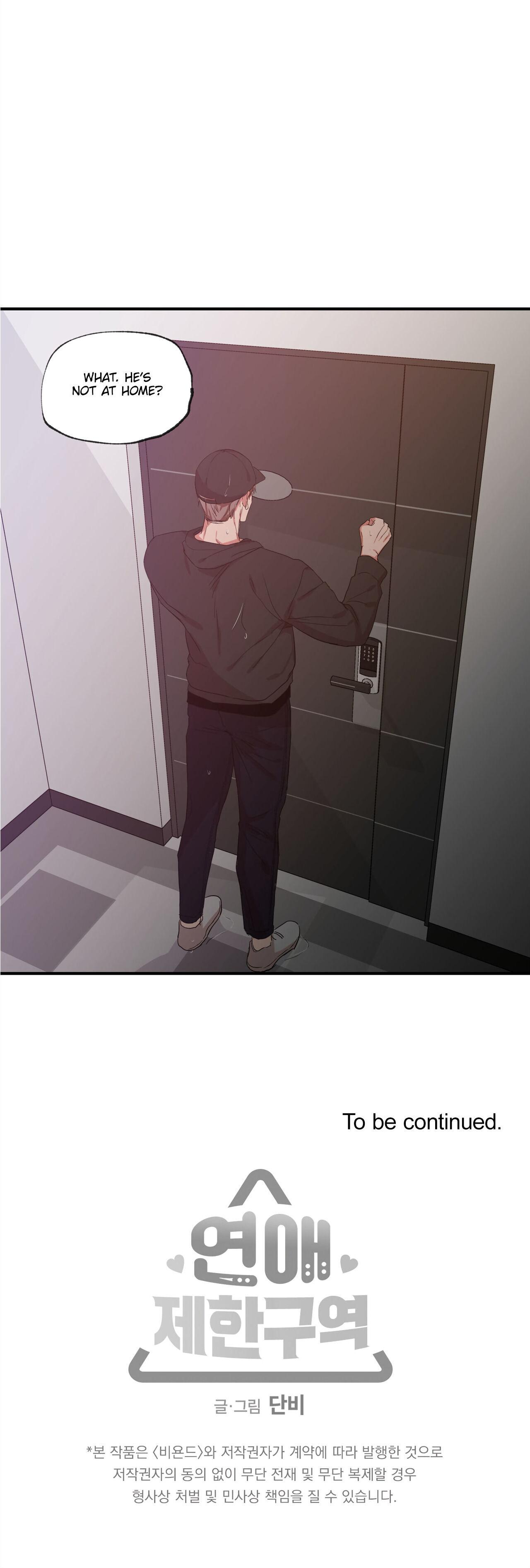 No Love Zone Chapter 69.9 page 31 - 