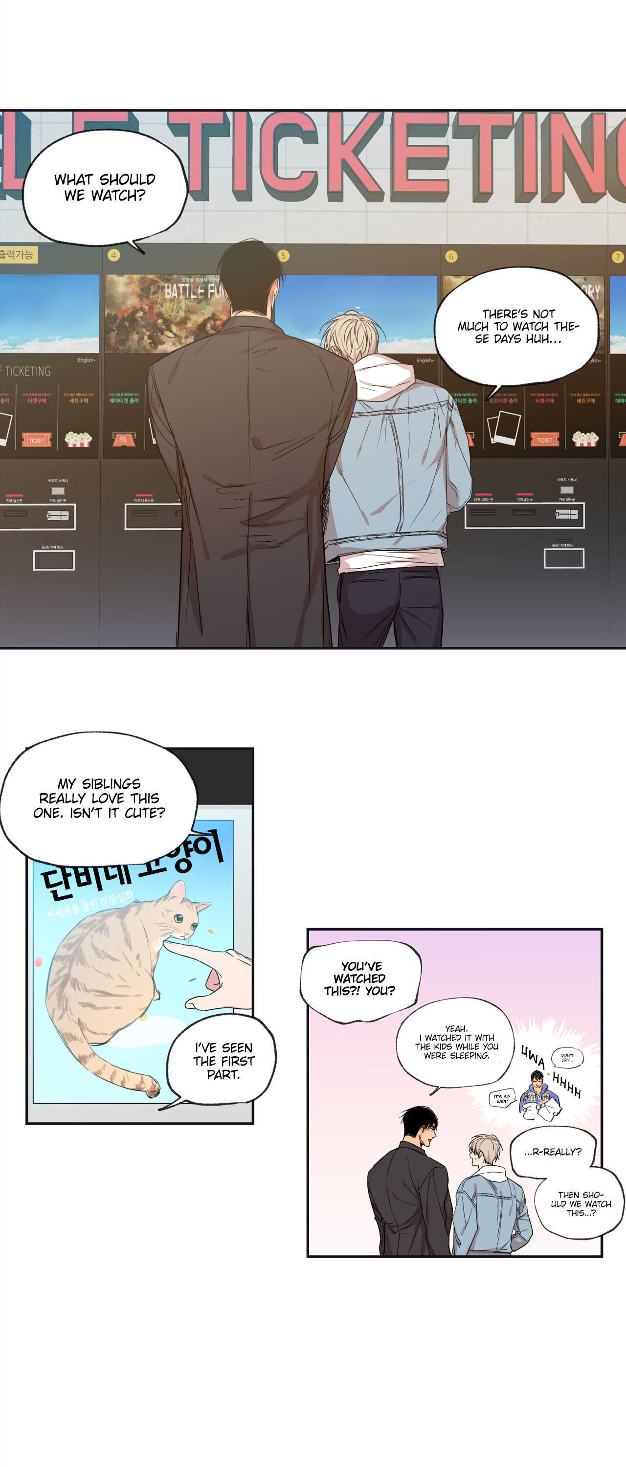 No Love Zone Chapter 69.9 page 5 - 