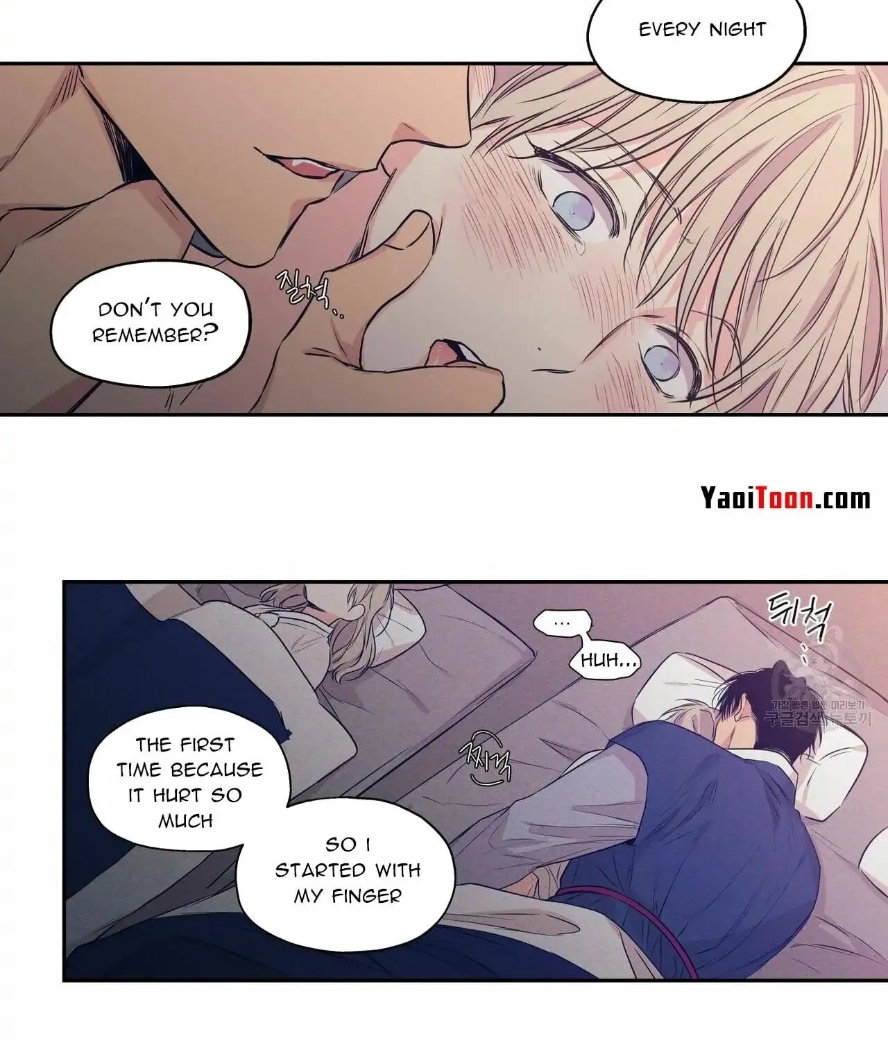 No Love Zone Chapter 69 page 15 - 