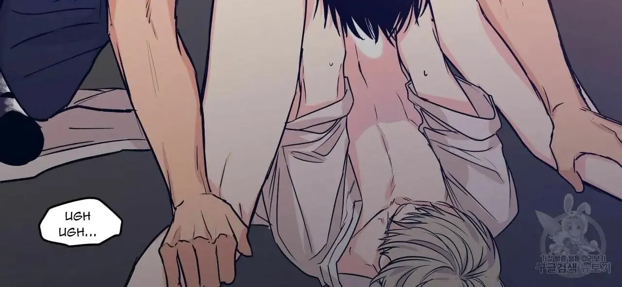 No Love Zone Chapter 69 page 21 - 