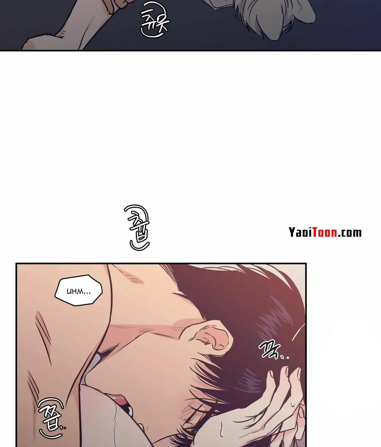No Love Zone Chapter 69 page 22 - 