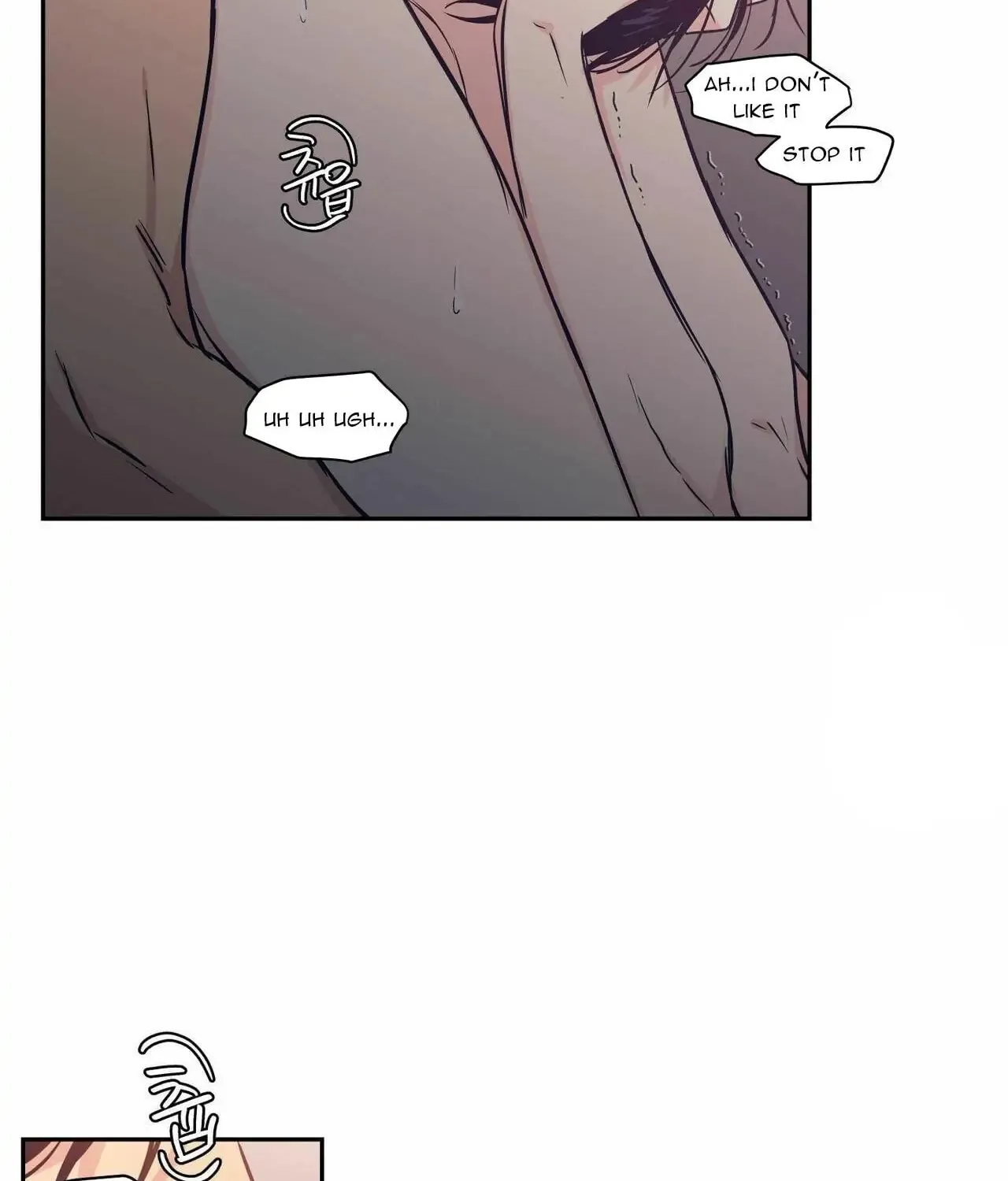 No Love Zone Chapter 69 page 23 - 
