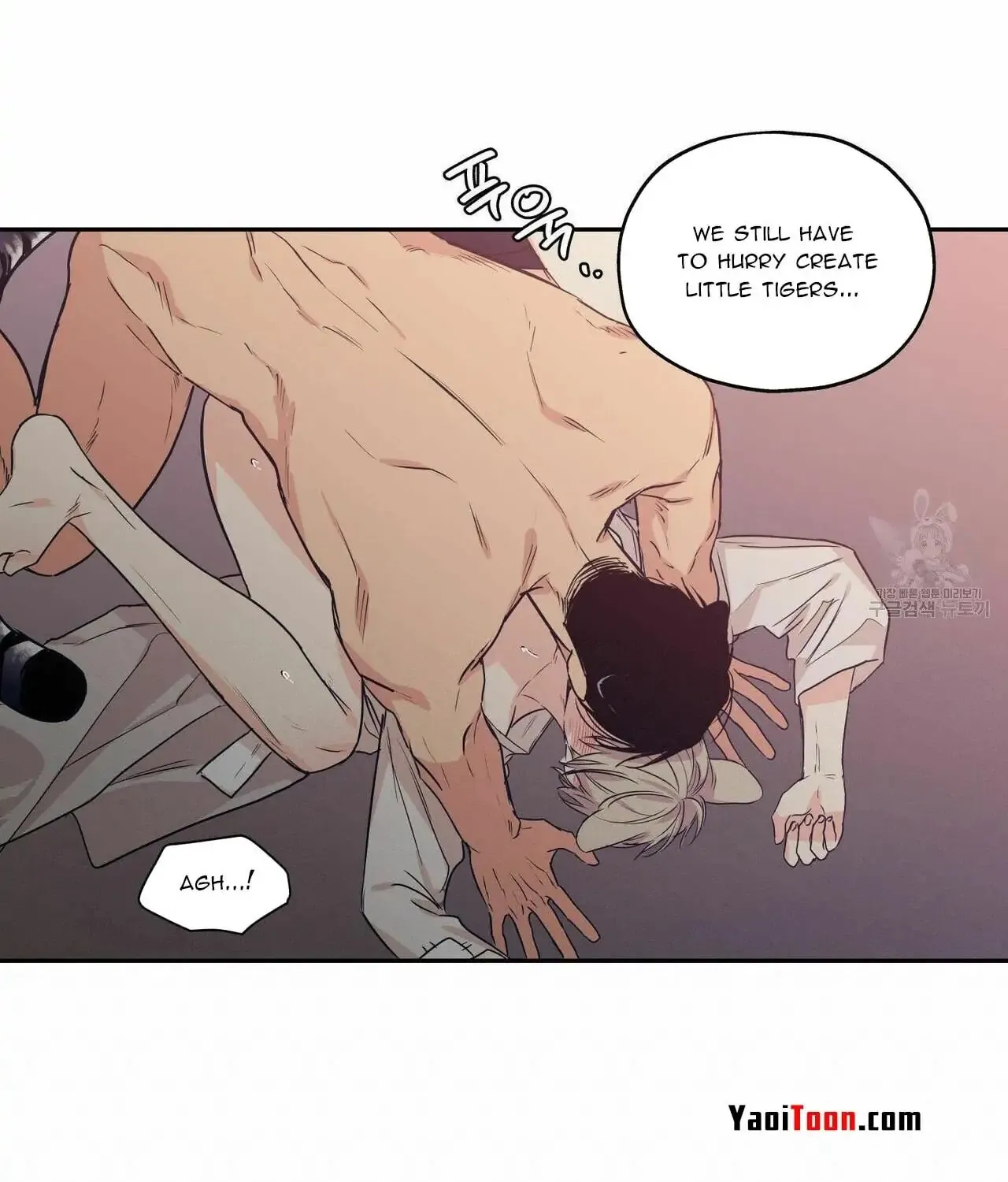 No Love Zone Chapter 69 page 28 - 