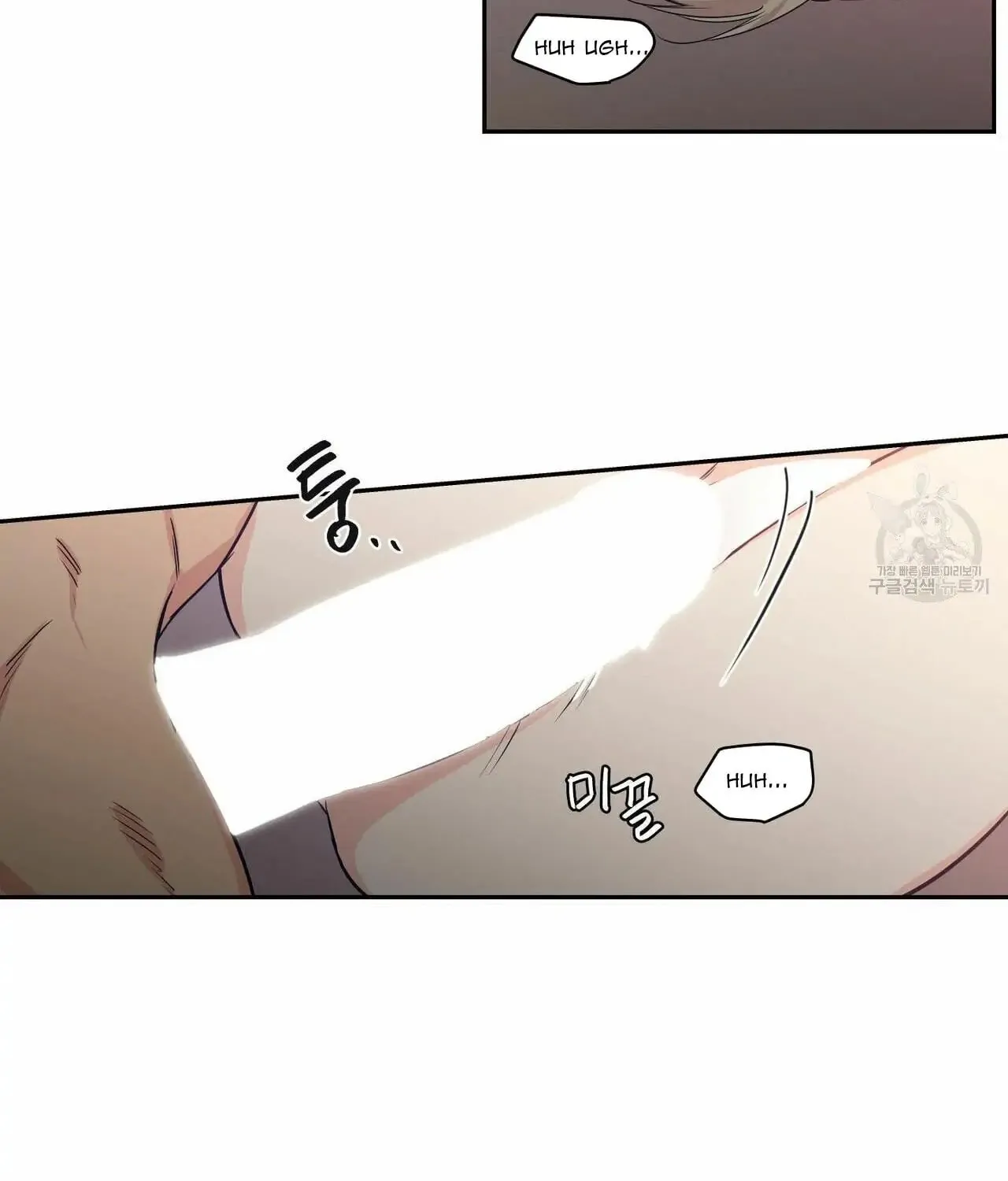 No Love Zone Chapter 69 page 32 - 