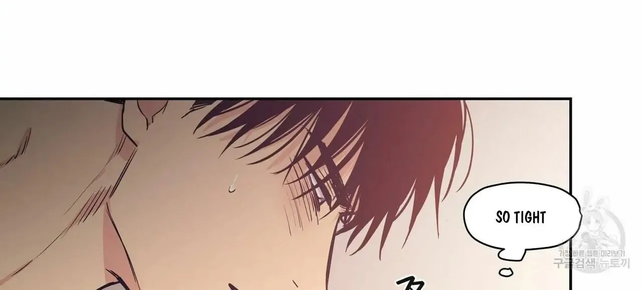 No Love Zone Chapter 69 page 33 - 