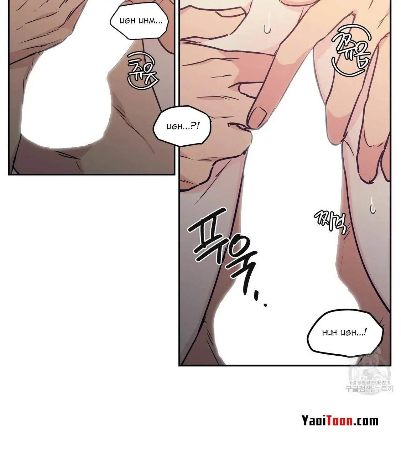 No Love Zone Chapter 69 page 42 - 