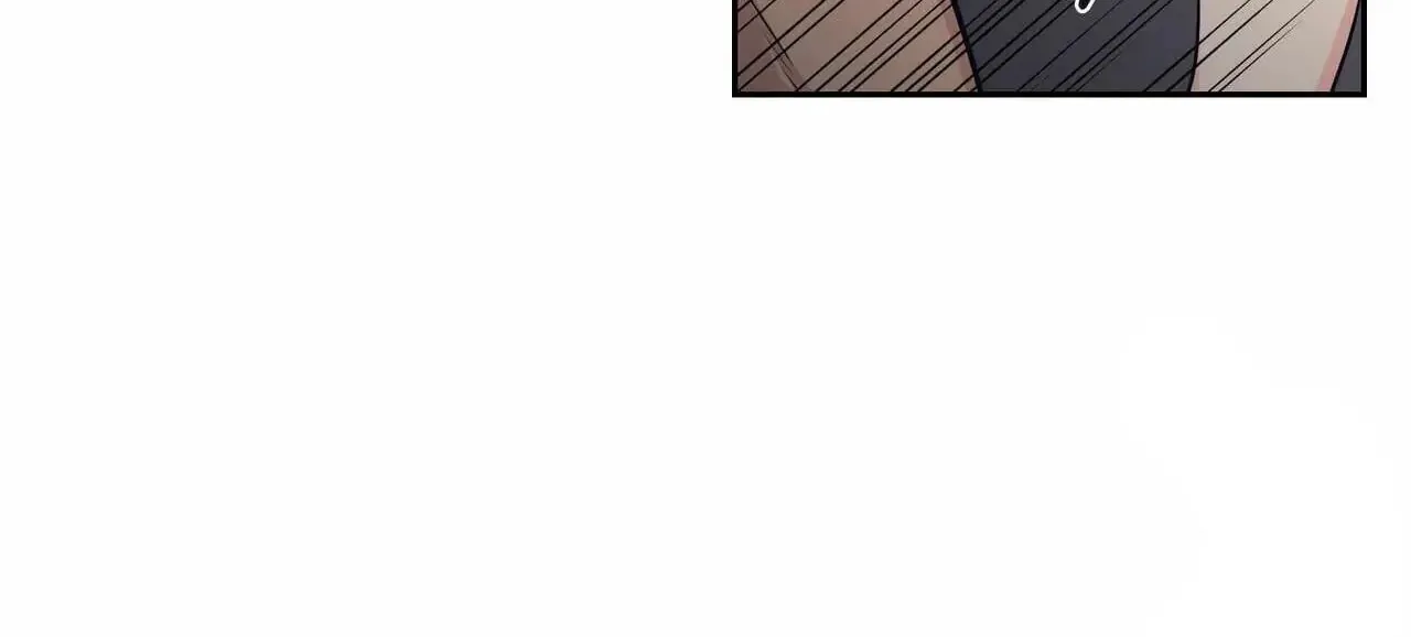 No Love Zone Chapter 69 page 53 - 