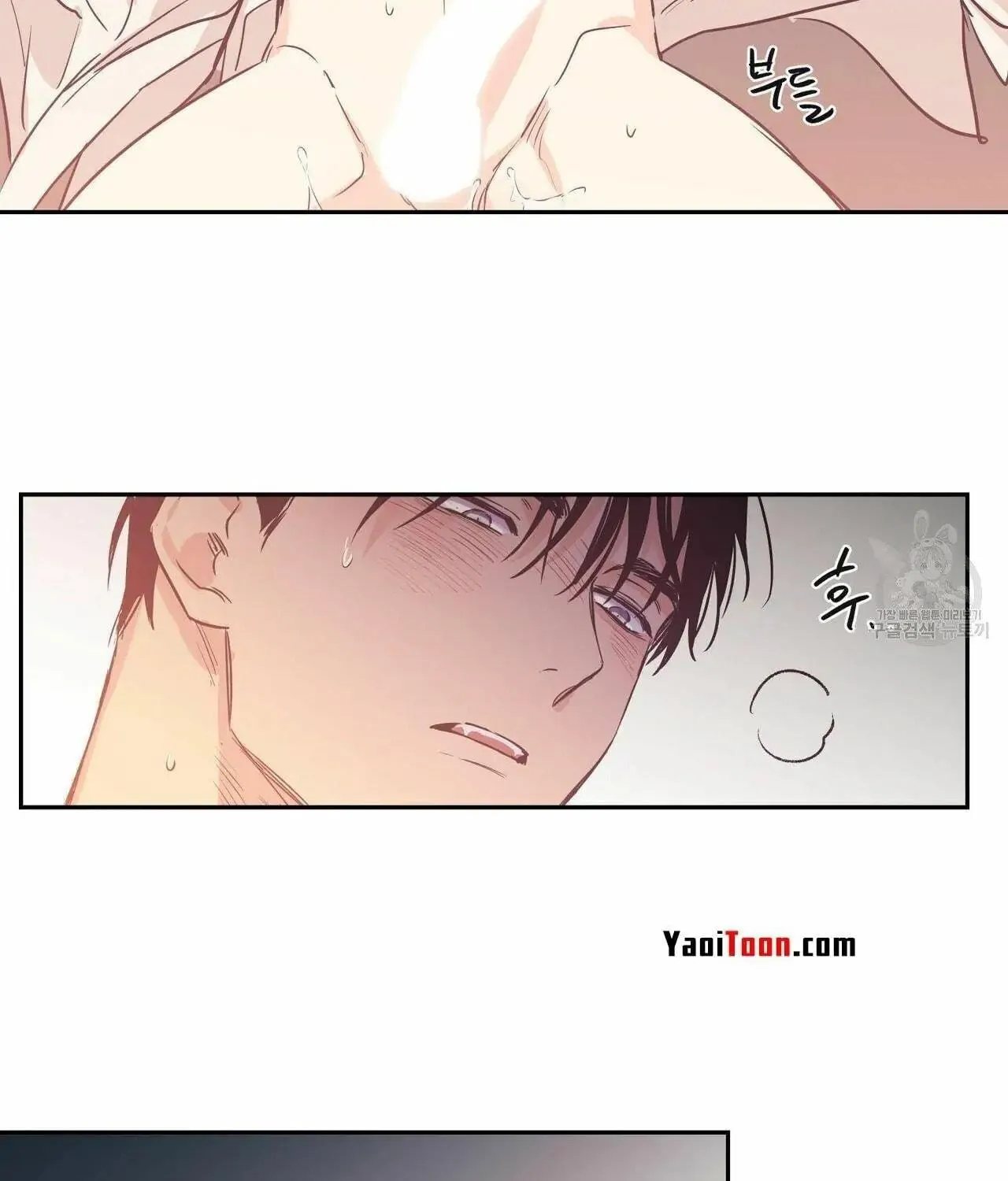 No Love Zone Chapter 69 page 64 - 