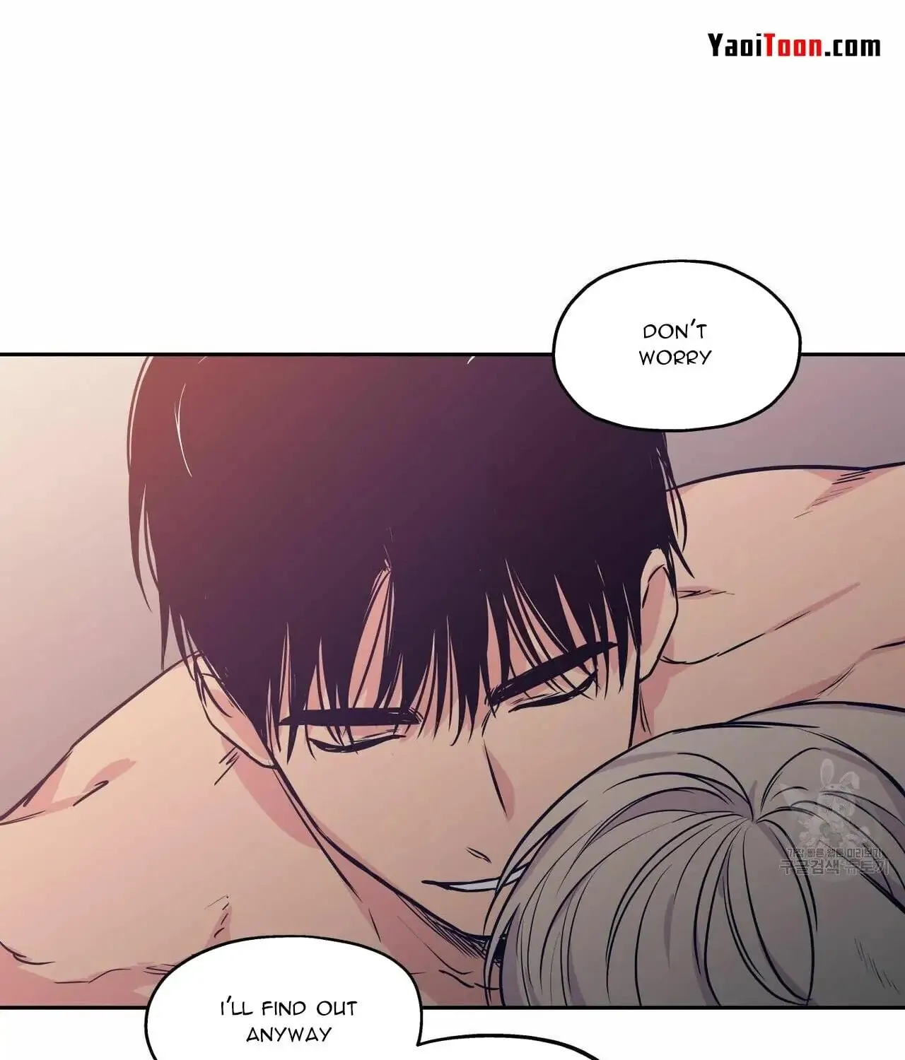 No Love Zone Chapter 69 page 10 - 