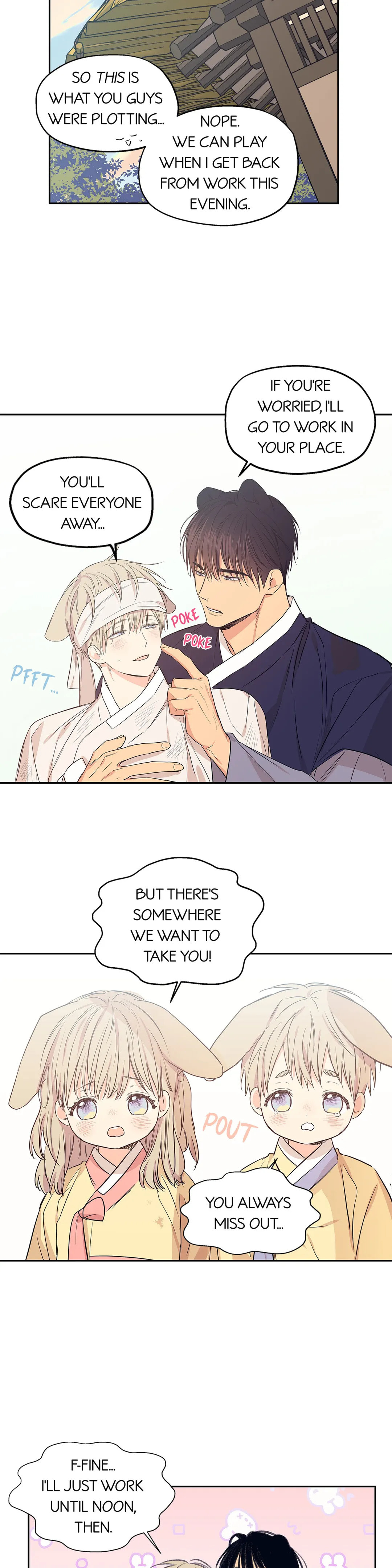 No Love Zone Chapter 7.1 page 11 - 