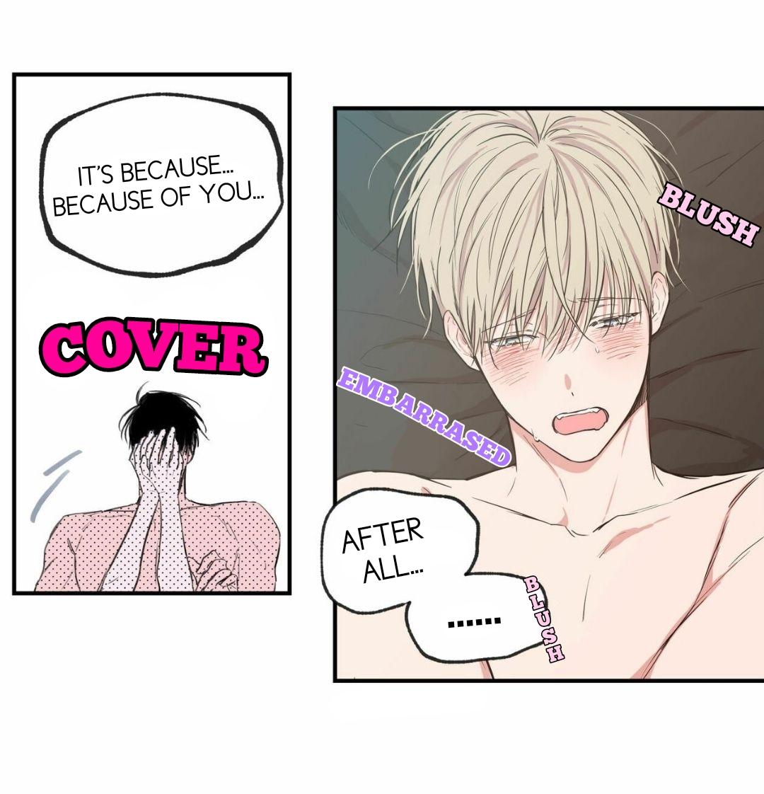 No Love Zone Chapter 70.3 page 5 - 