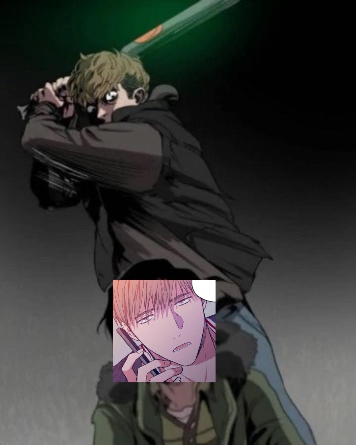 No Love Zone Chapter 70.3 page 51 - 