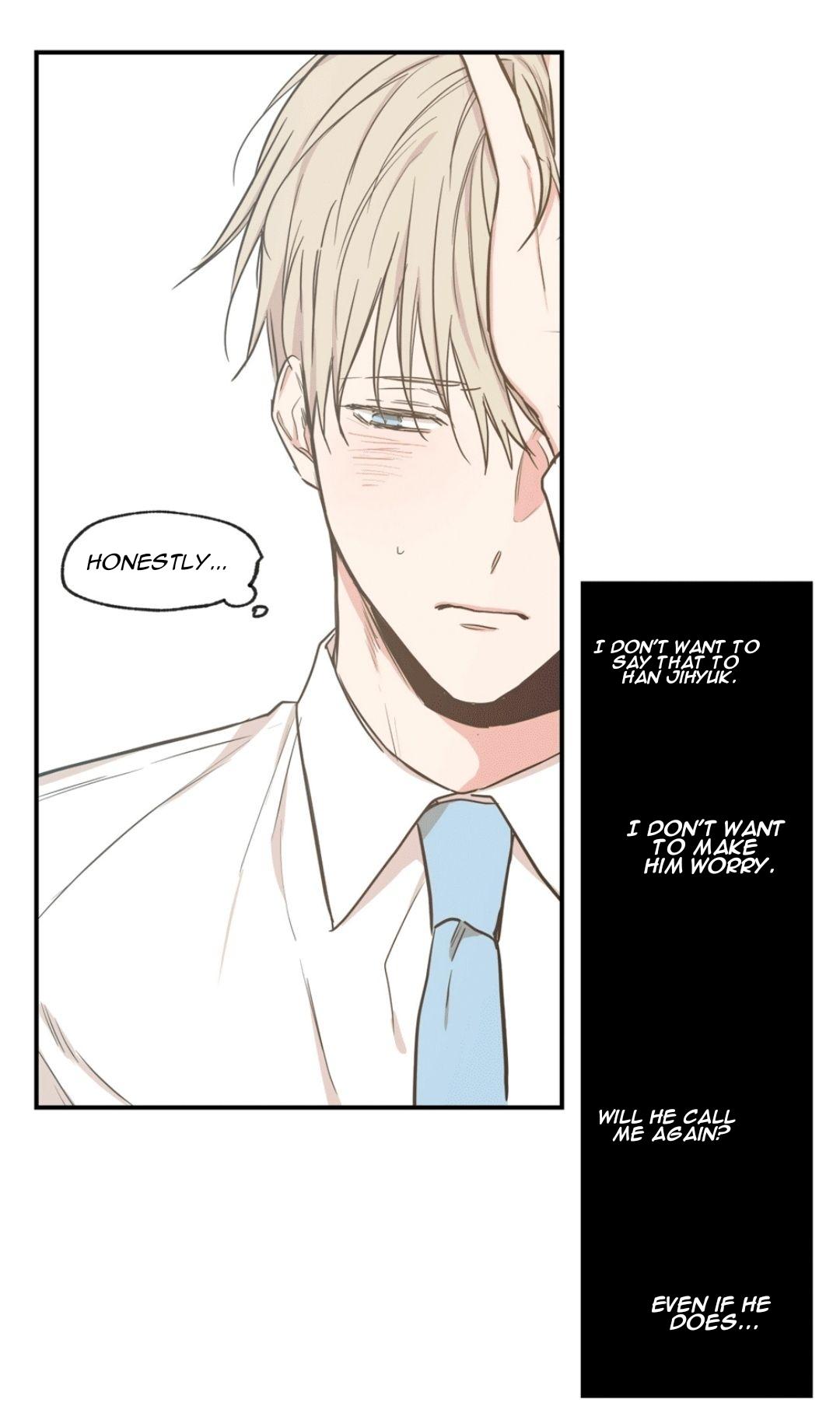 No Love Zone Chapter 70.4 page 16 - 
