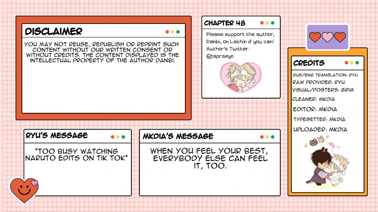 No Love Zone Chapter 70.4 page 5 - 