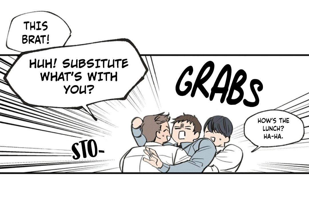 No Love Zone Chapter 70.5 page 11 - 