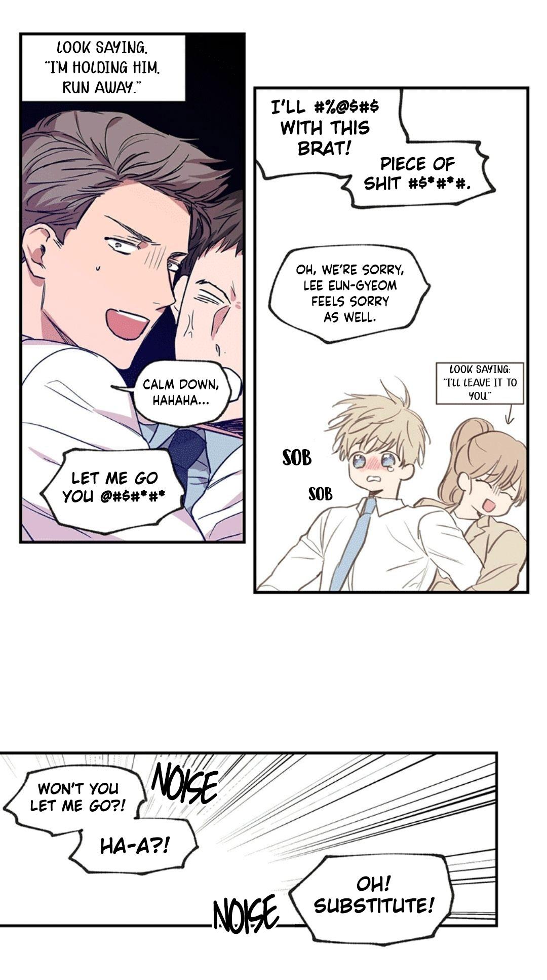 No Love Zone Chapter 70.5 page 12 - 