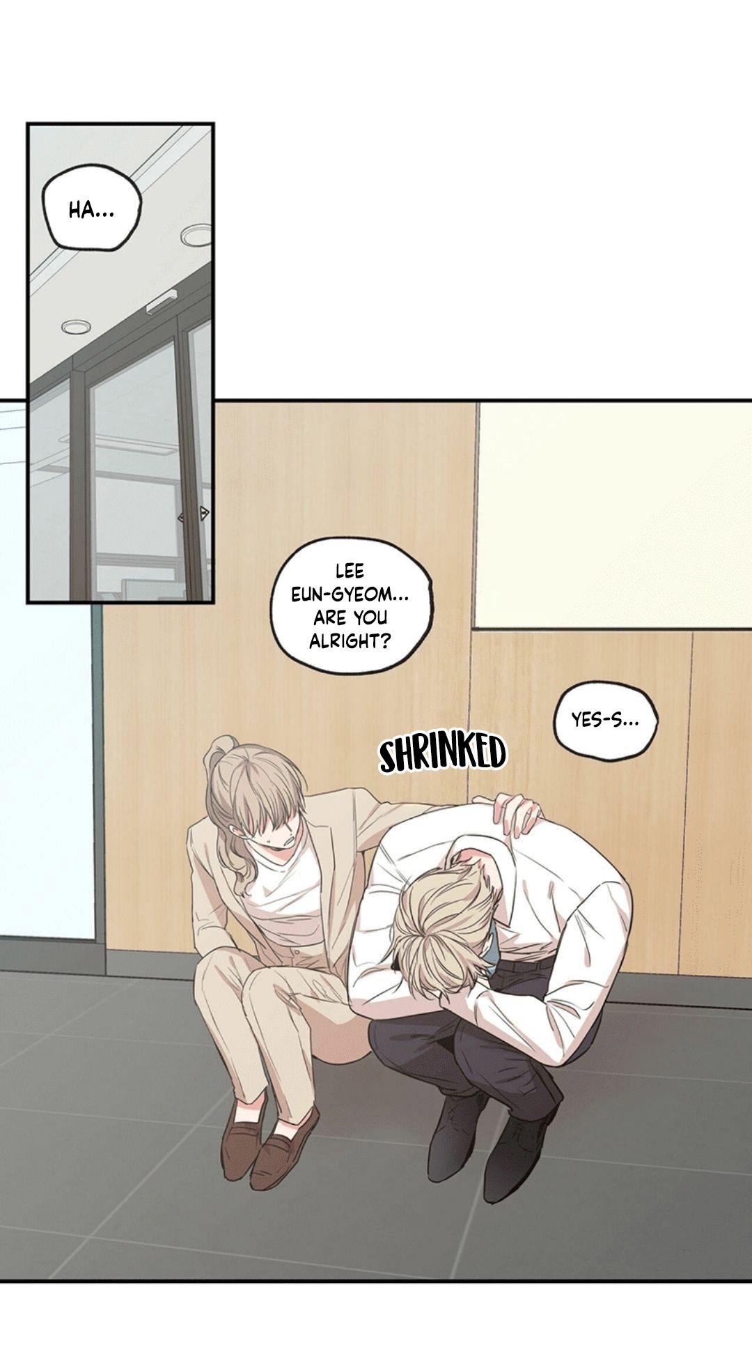 No Love Zone Chapter 70.5 page 13 - 