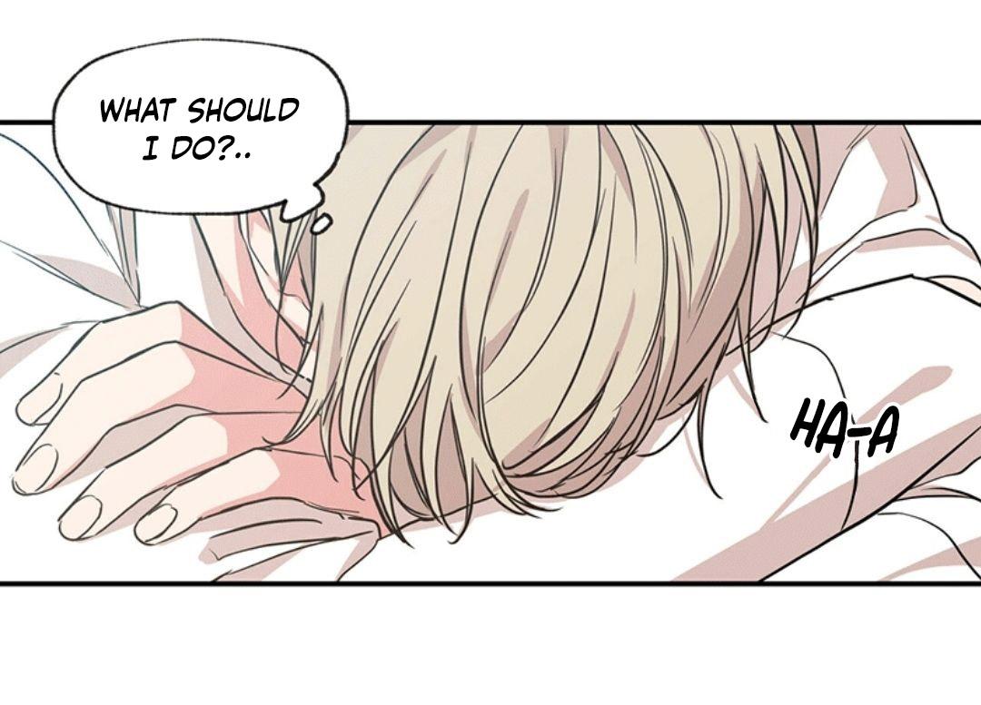 No Love Zone Chapter 70.5 page 16 - 