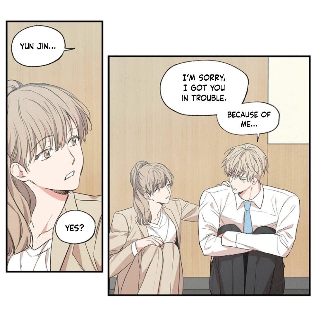 No Love Zone Chapter 70.5 page 17 - 