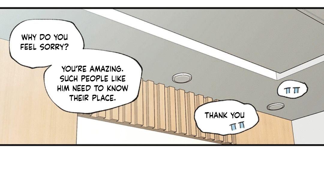 No Love Zone Chapter 70.5 page 18 - 