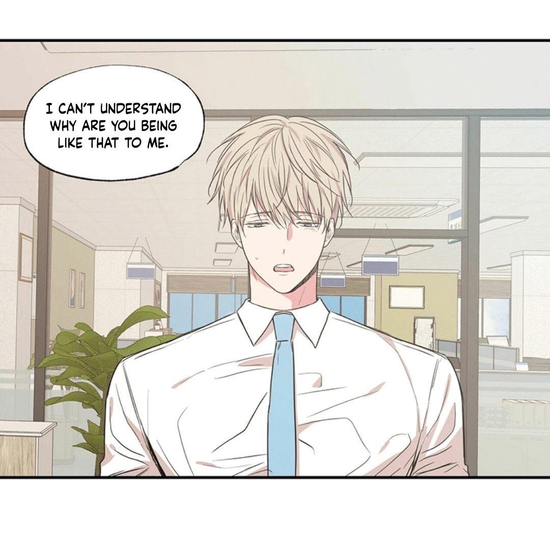 No Love Zone Chapter 70.5 page 6 - 