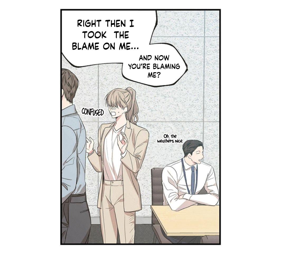 No Love Zone Chapter 70.5 page 8 - 