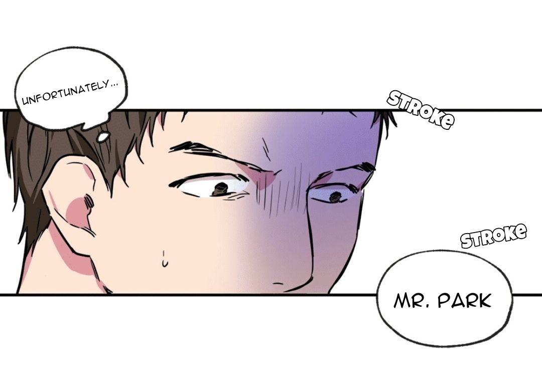 No Love Zone Chapter 70.7 page 12 - 
