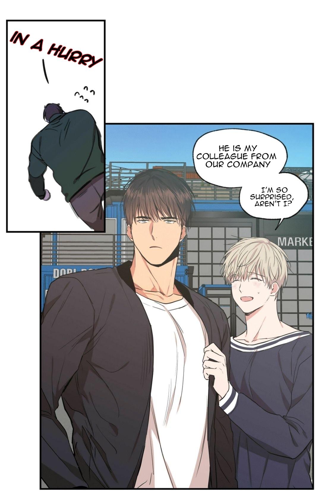 No Love Zone Chapter 70.7 page 17 - 