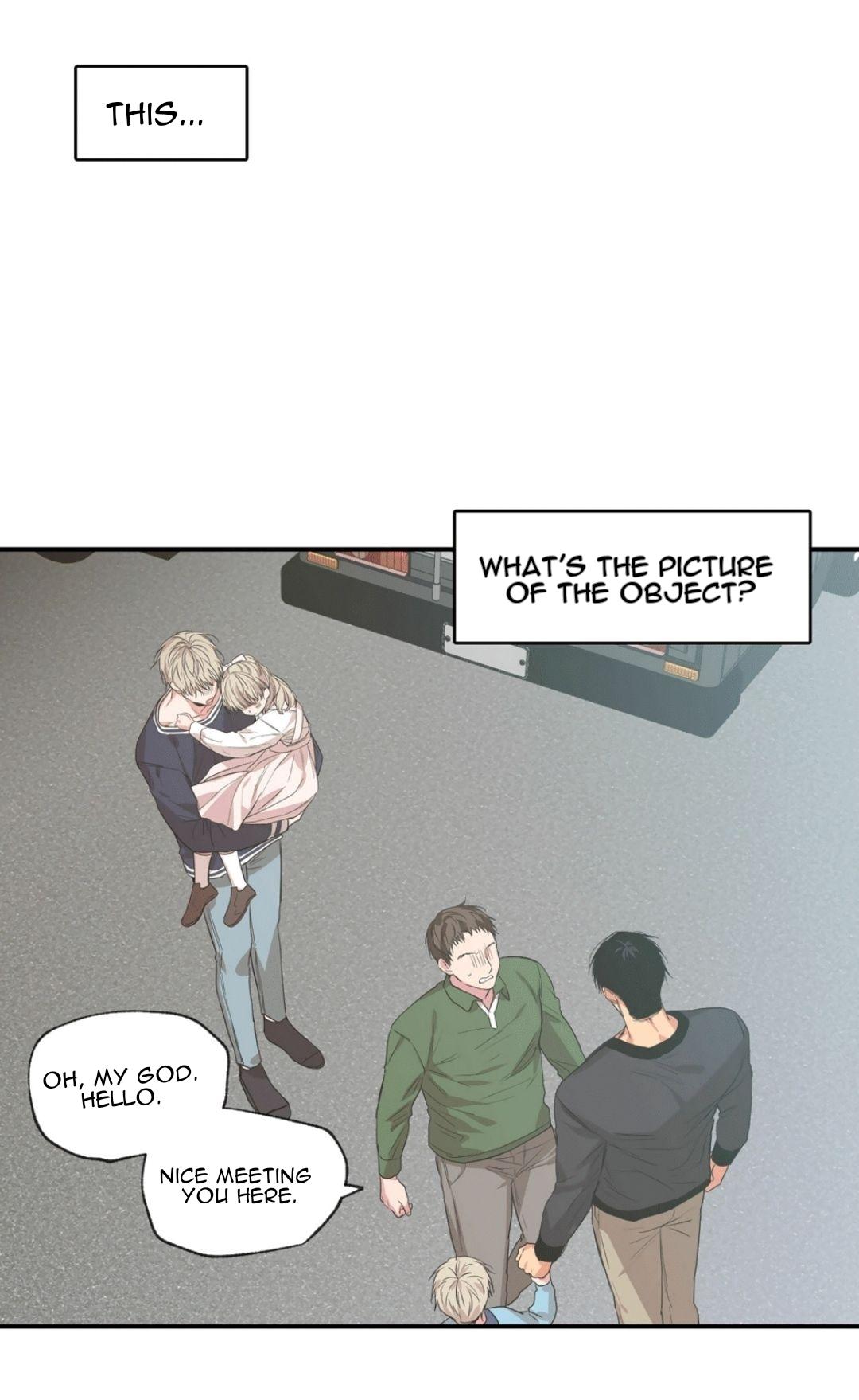 No Love Zone Chapter 70.7 page 4 - 