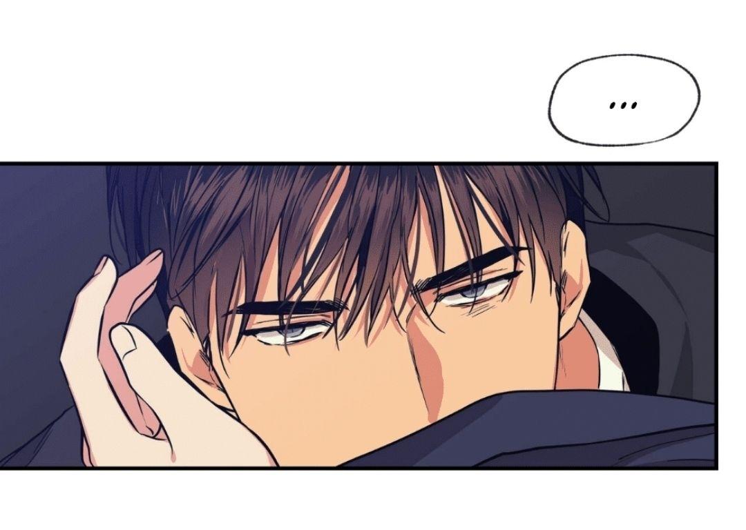 No Love Zone Chapter 70.7 page 35 - 