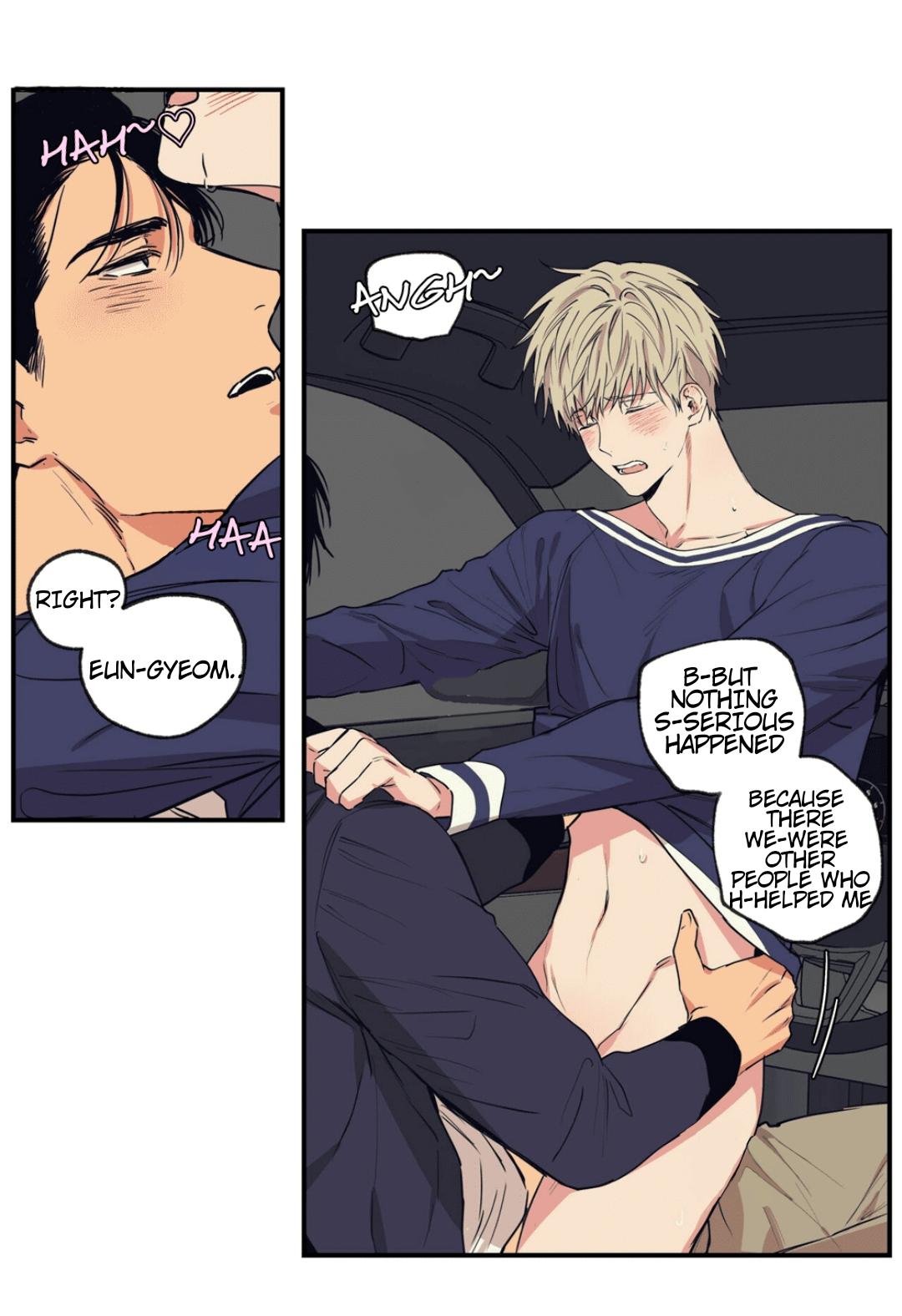 No Love Zone Chapter 70.8 page 16 - 