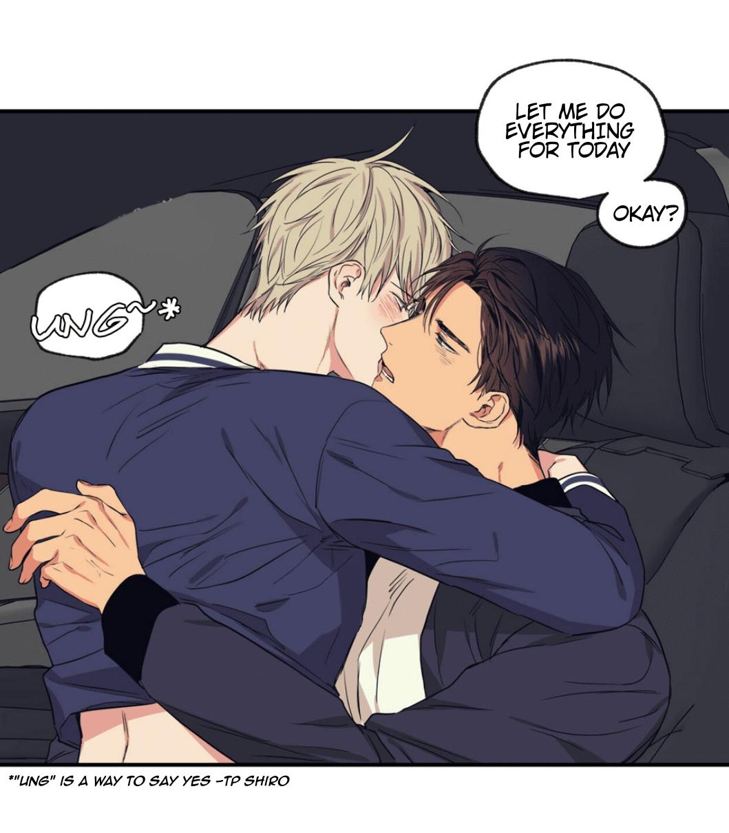 No Love Zone Chapter 70.8 page 23 - 