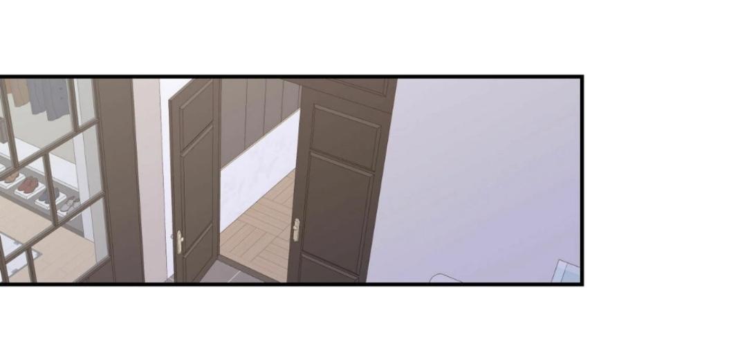 No Love Zone Chapter 70.8 page 30 - 